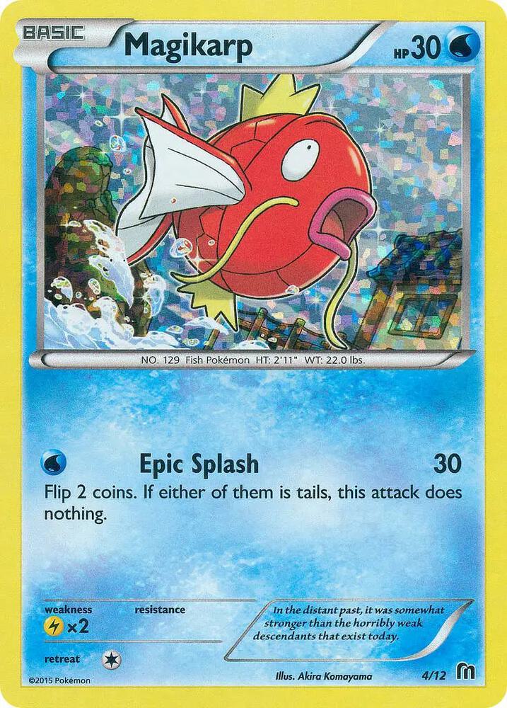 Magikarp - 4/12 [McDonald's Promos 2016] 004/012