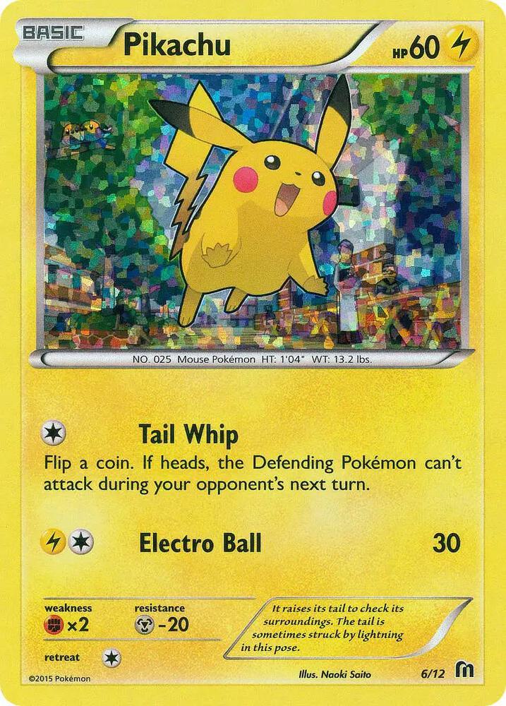 Pikachu - 6/12 [McDonald's Promos 2016] 006/012