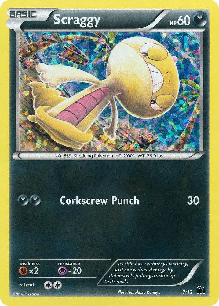 Scraggy - 7/12 [McDonald's Promos 2016] 007/012