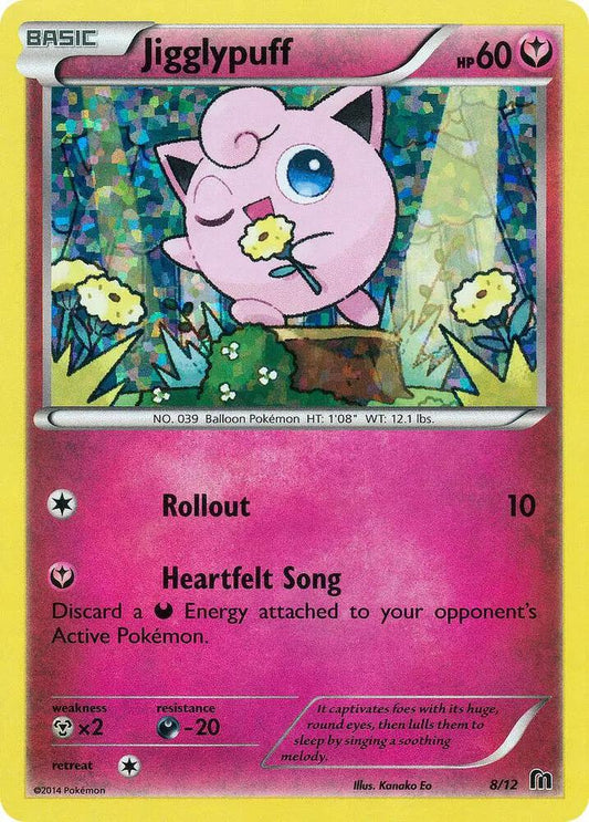 Jigglypuff - 8/12 [McDonald's Promos 2016] 008/012