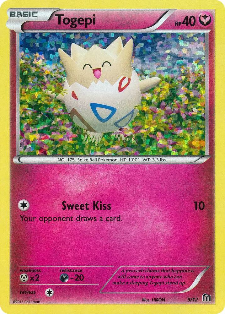 Togepi - 9/12 [McDonald's Promos 2016] 009/012