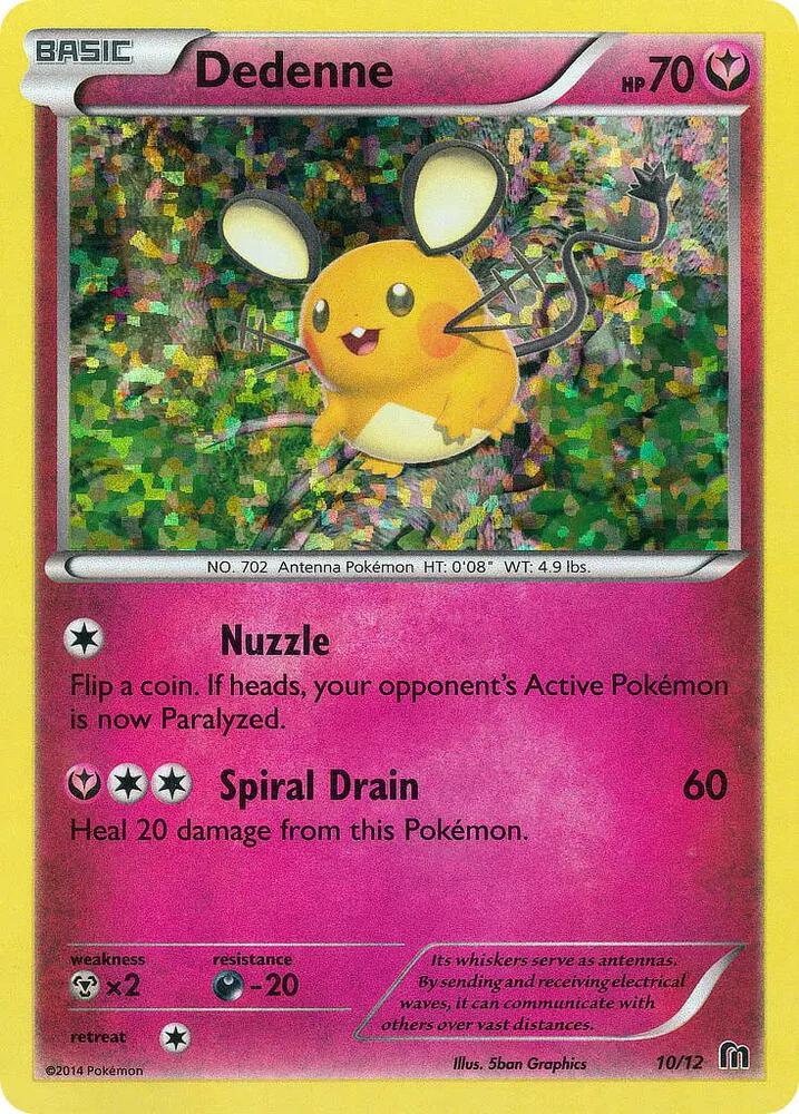 Dedenne - 10/12 [McDonald's Promos 2016] 010/012