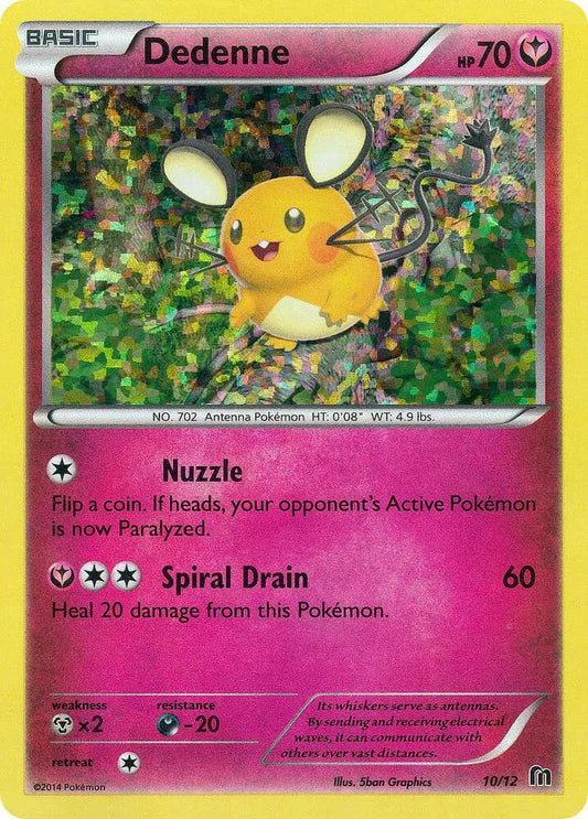 Dedenne - 10/12 [McDonald's Promos 2016] 010/012