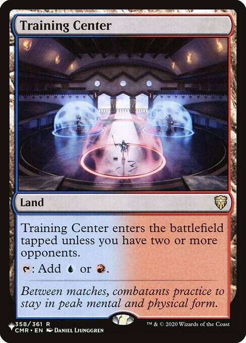 Training Center [The List Reprints] 358