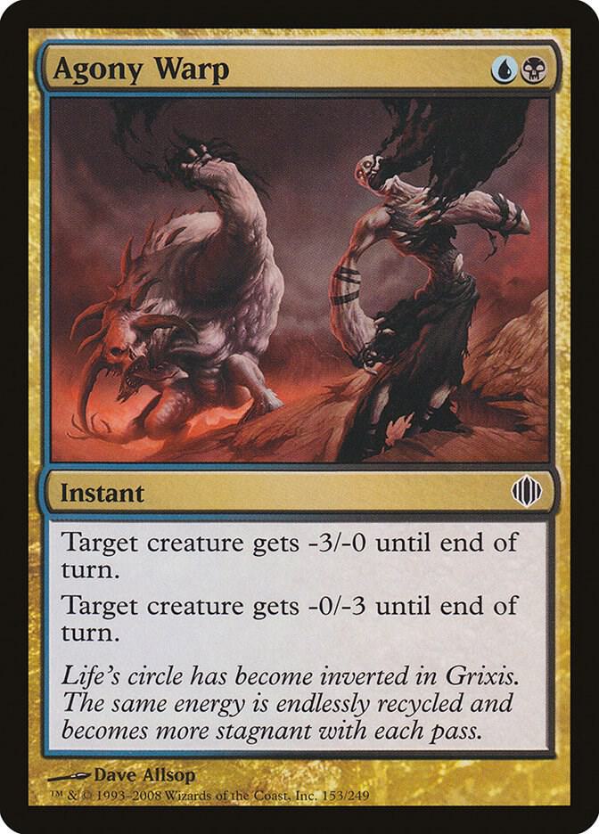 Agony Warp [Shards of Alara] 153