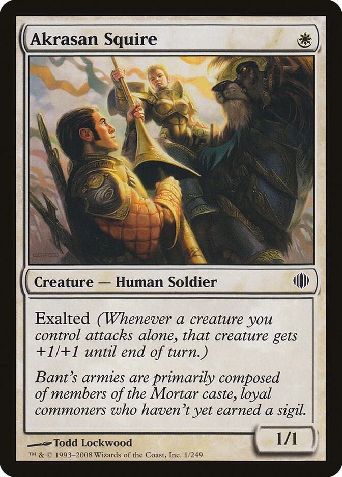 Akrasan Squire [Shards of Alara] 1