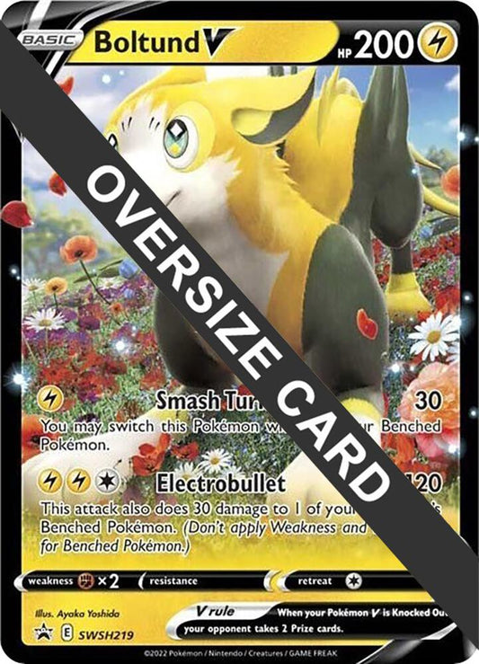 Boltund V - SWSH219 [Jumbo Cards] SWSH219