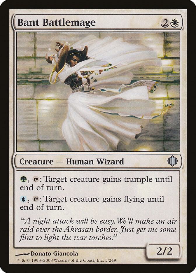 Bant Battlemage [Shards of Alara] 5