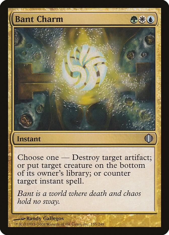 Bant Charm [Shards of Alara] 155