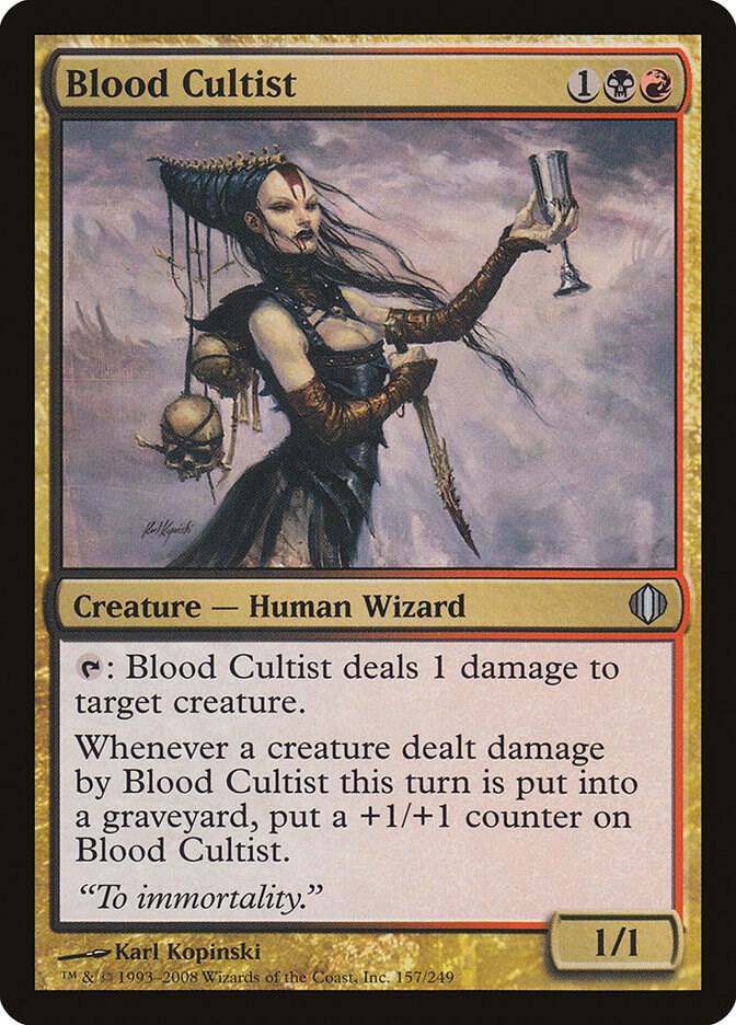 Blood Cultist [Shards of Alara] 157