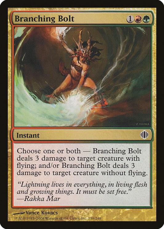 Branching Bolt [Shards of Alara] 158