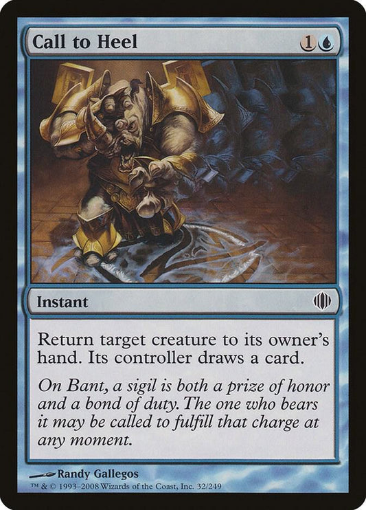 Call to Heel [Shards of Alara] 32