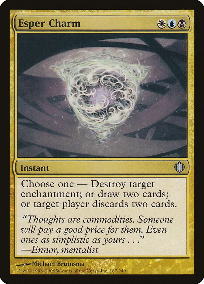 Esper Charm [Shards of Alara] 167