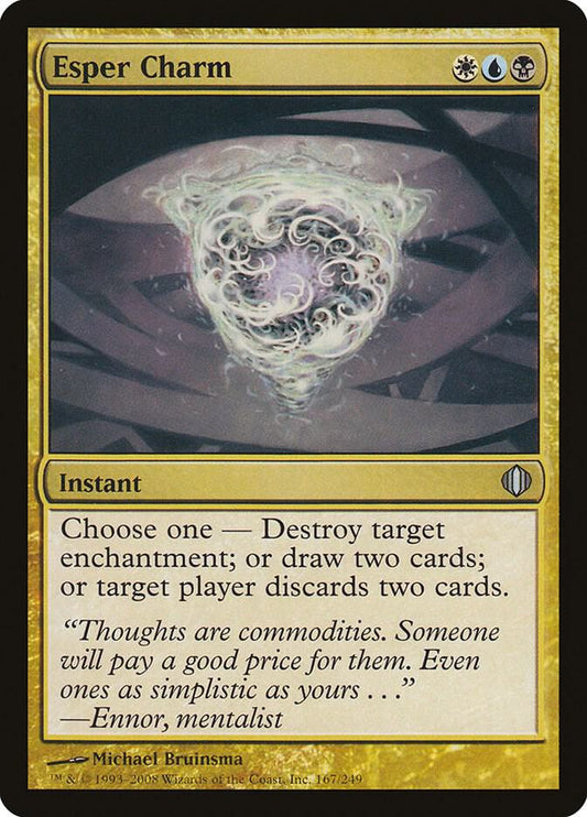 Esper Charm [Shards of Alara] 167
