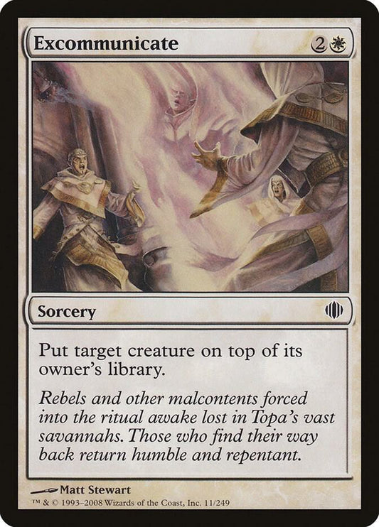 Excommunicate [Shards of Alara] 11