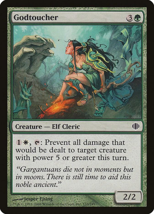 Godtoucher [Shards of Alara] 133