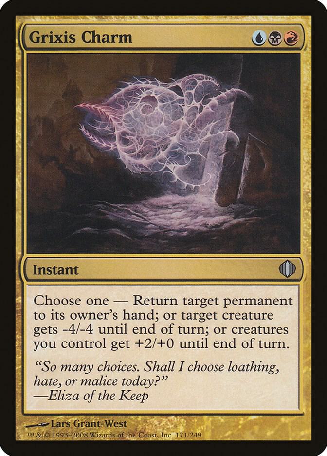 Grixis Charm [Shards of Alara] 171