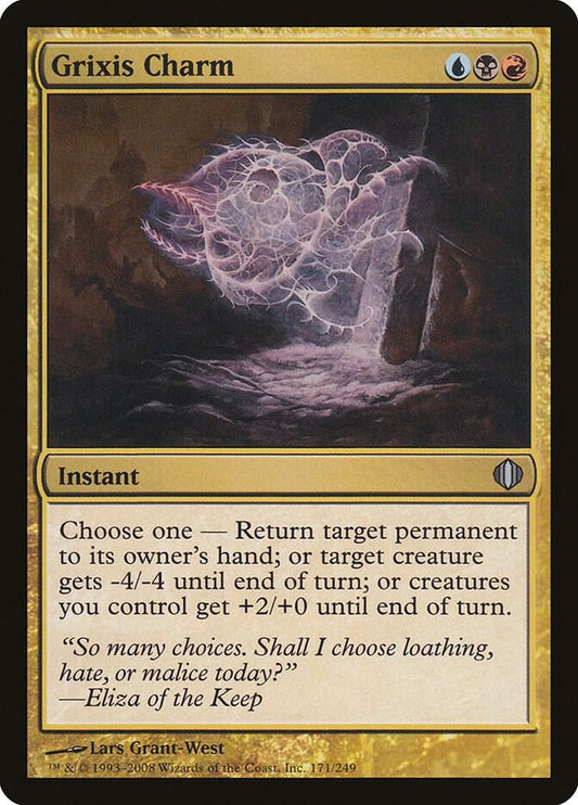 Grixis Charm [Shards of Alara] 171