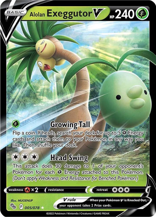 Alolan Exeggutor V [Pokemon GO] 005/078