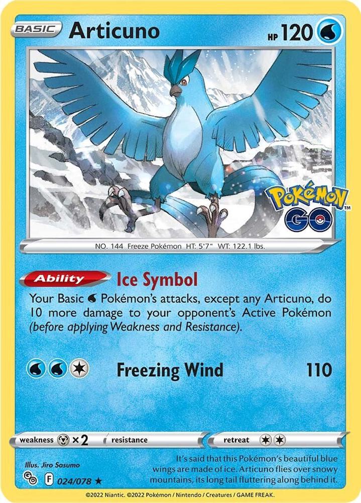 Articuno [Pokemon GO] 024/078