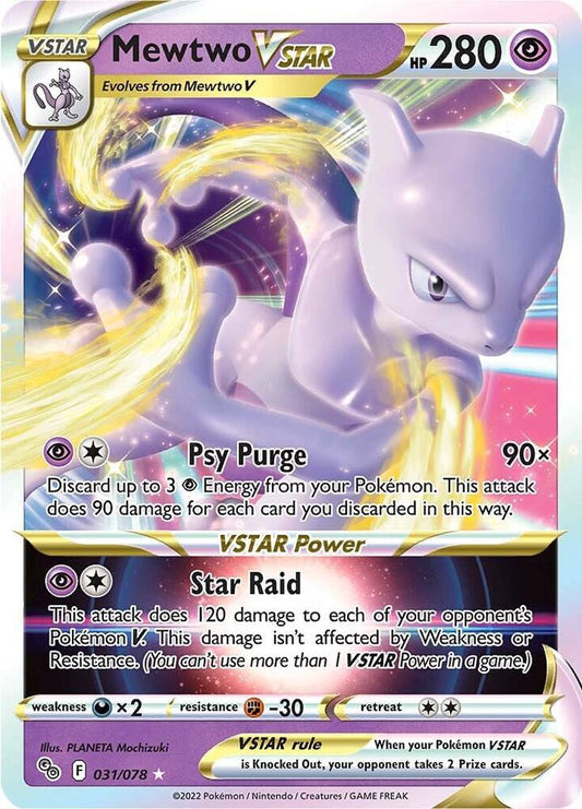 Mewtwo VSTAR [Pokemon GO] 031/078