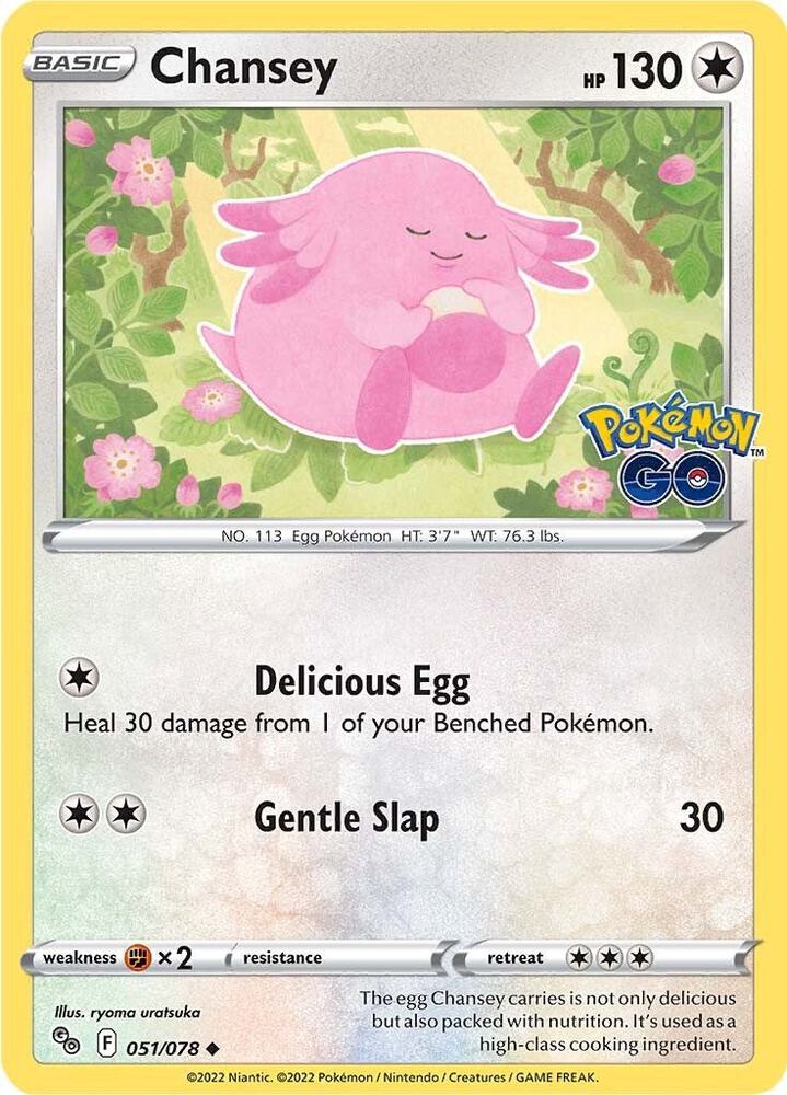 Chansey [Pokemon GO] 051/078