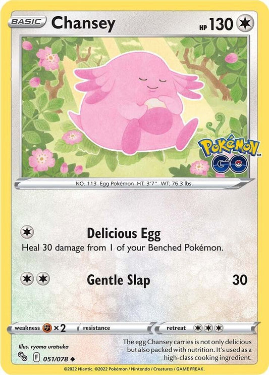 Chansey [Pokemon GO] 051/078