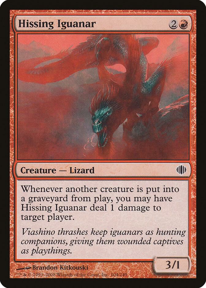 Hissing Iguanar [Shards of Alara] 104