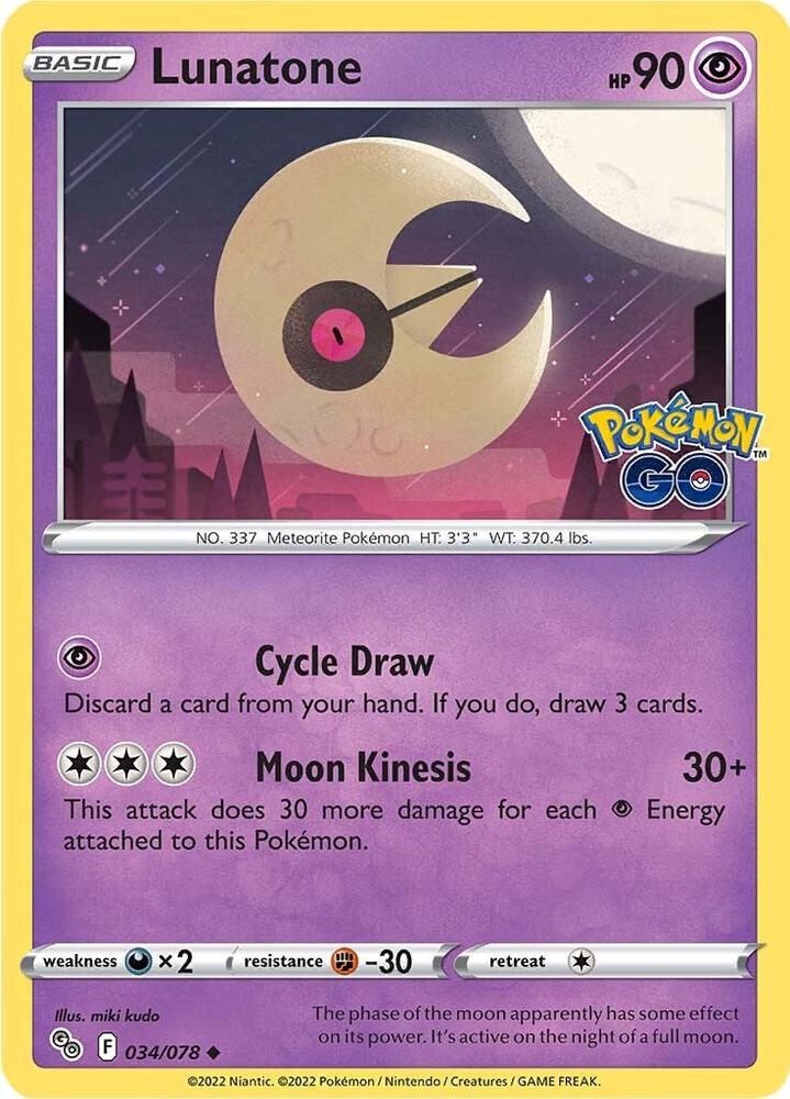 Lunatone [Pokemon GO] 034/078