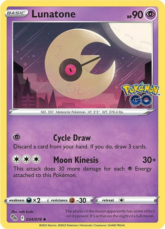 Lunatone [Pokemon GO] 034/078