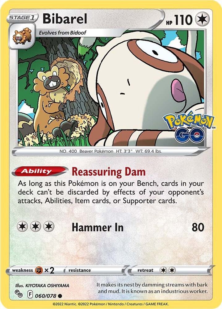 Bibarel [Pokemon GO] 060/078