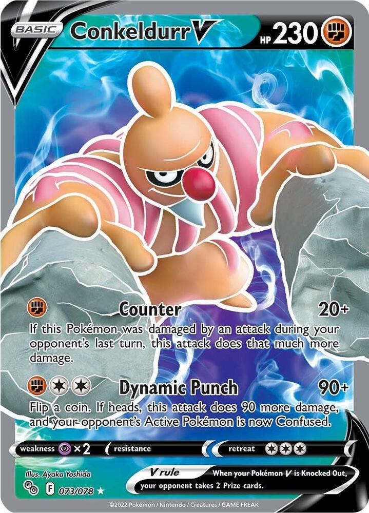Conkeldurr V (Full Art) [Pokemon GO] 073/078