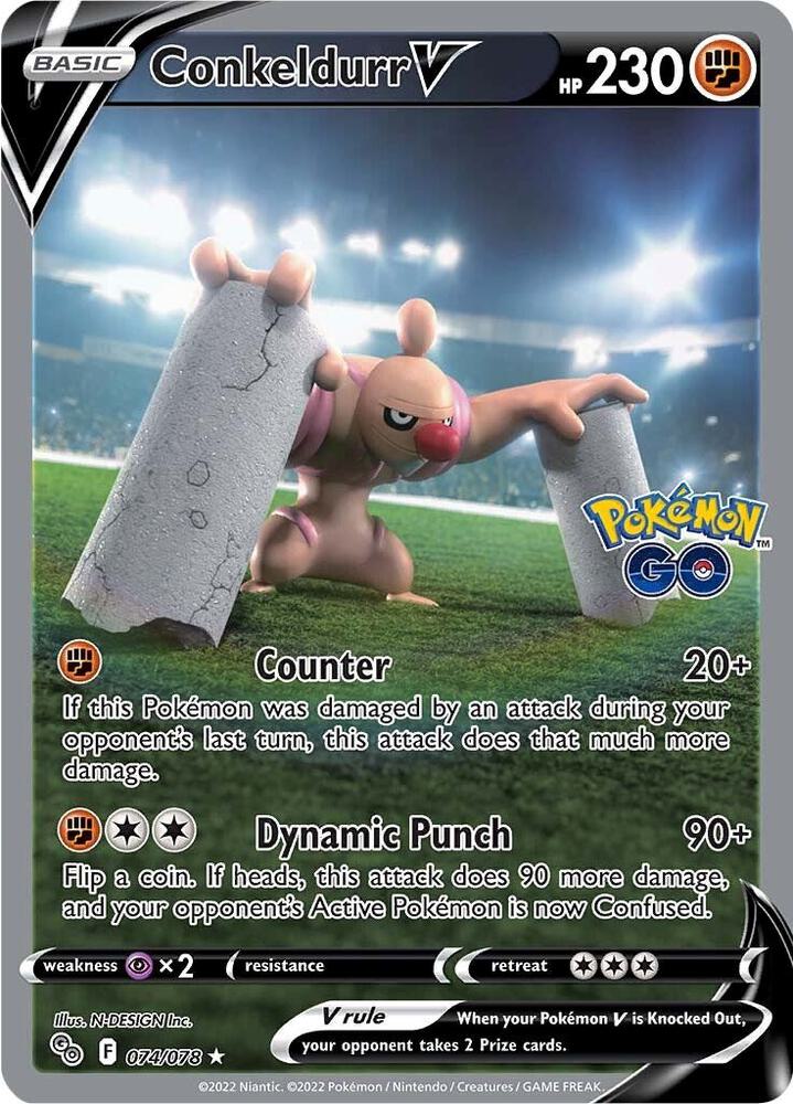 Conkeldurr V (Alternate Full Art) [Pokemon GO] 074/078