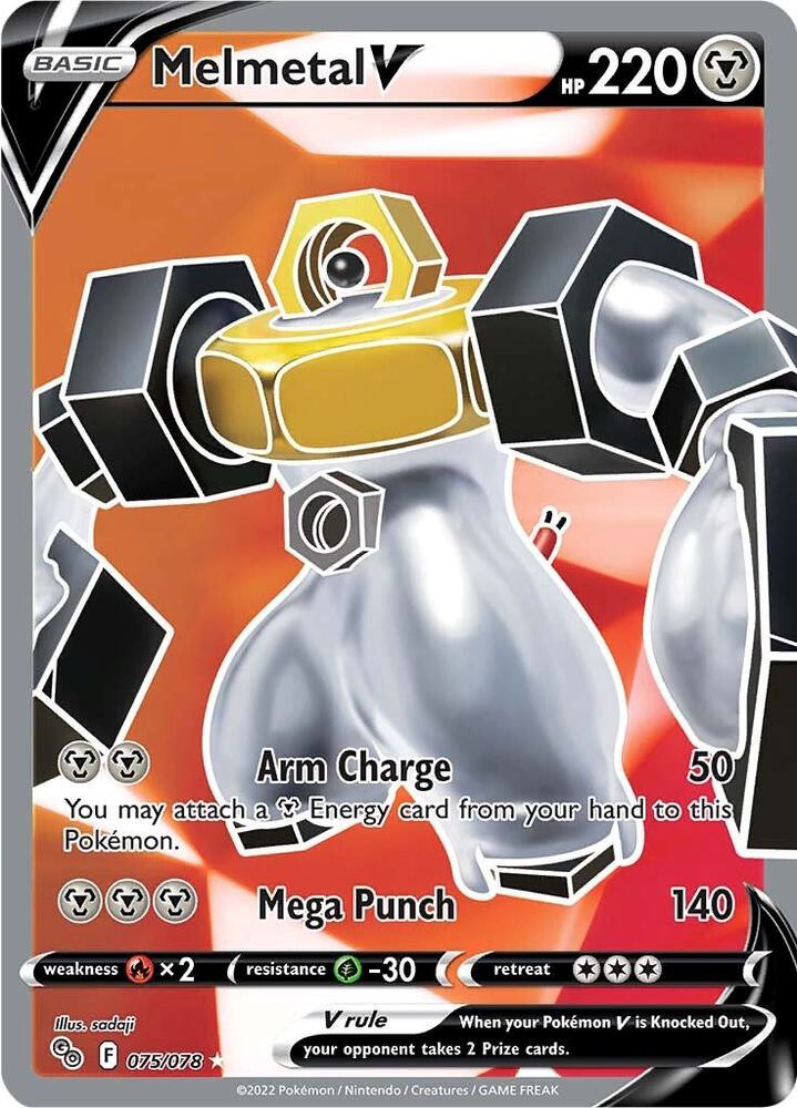 Melmetal V (Full Art) [Pokemon GO] 075/078
