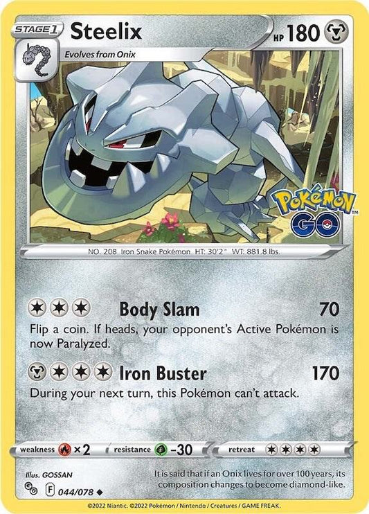 Steelix [Pokemon GO] 044/078