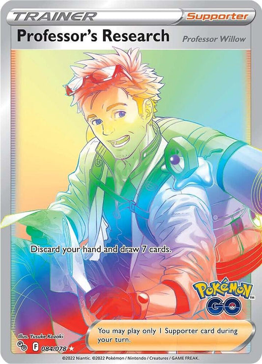 Professor's Research [Professor Willow] (Secret) [Pokemon GO] 084/078