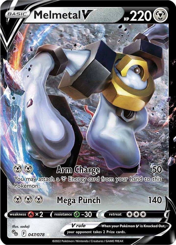 Melmetal V [Pokemon GO] 047/078