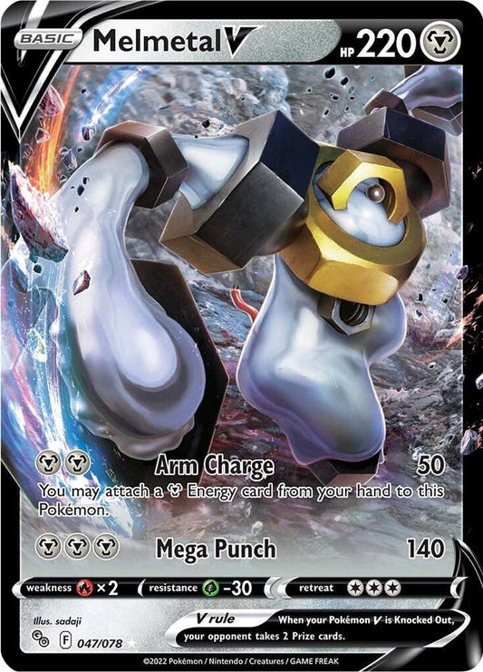 Melmetal V [Pokemon GO] 047/078