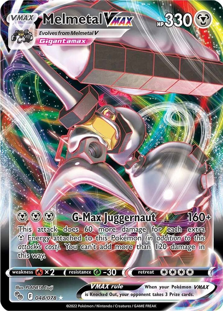 Melmetal VMAX [Pokemon GO] 048/078