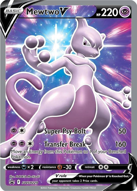 Mewtwo V - SWSH229 [SWSH: Sword & Shield Promo Cards] SWSH229
