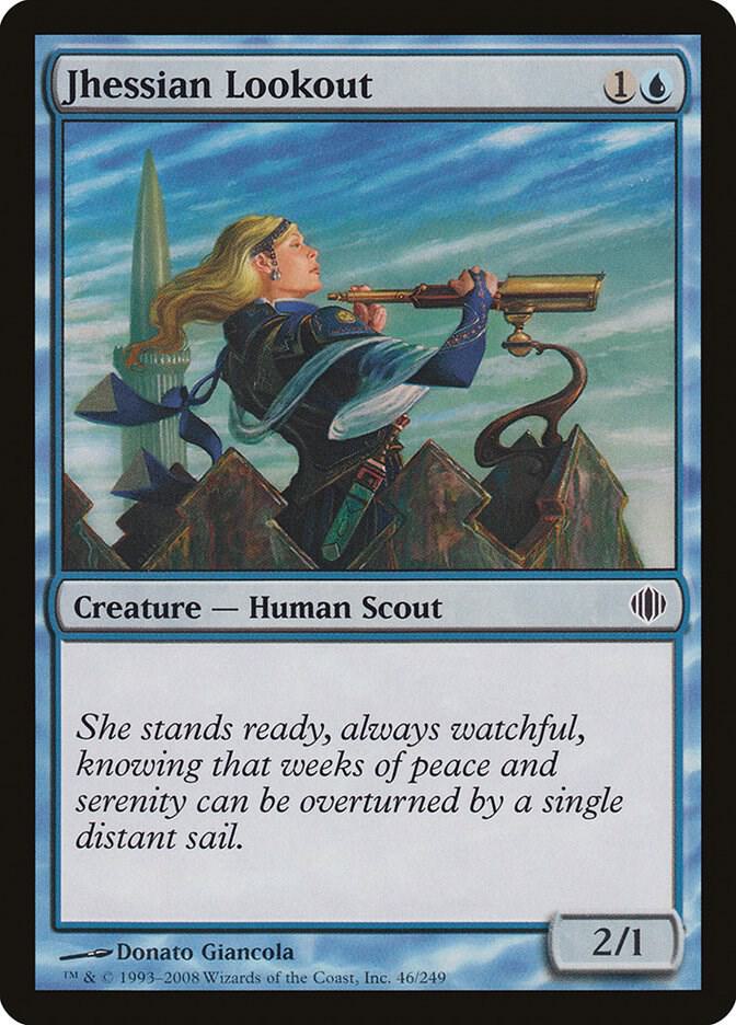 Jhessian Lookout [Shards of Alara] 46