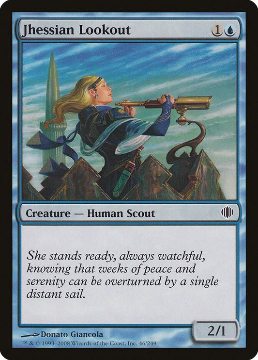 Jhessian Lookout [Shards of Alara] 46