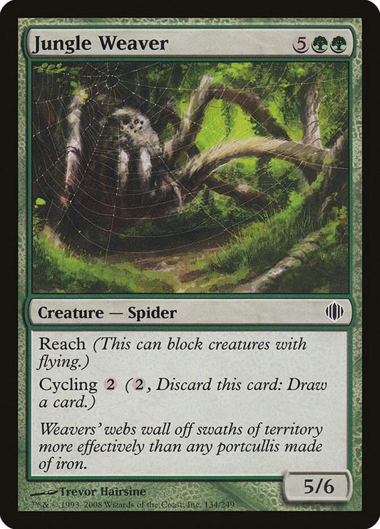 Jungle Weaver [Shards of Alara] 134