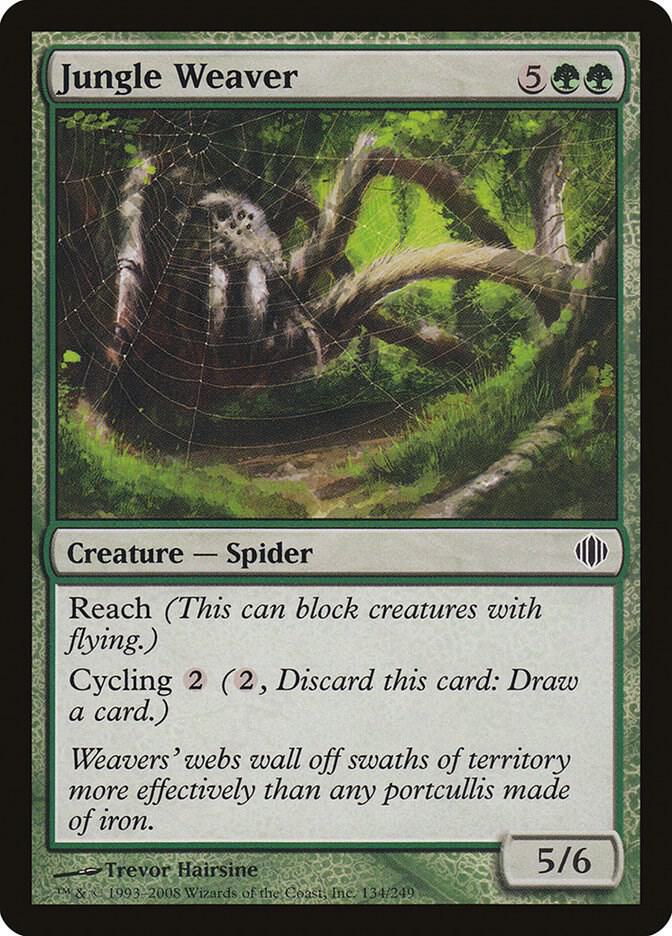 Jungle Weaver [Shards of Alara] 134