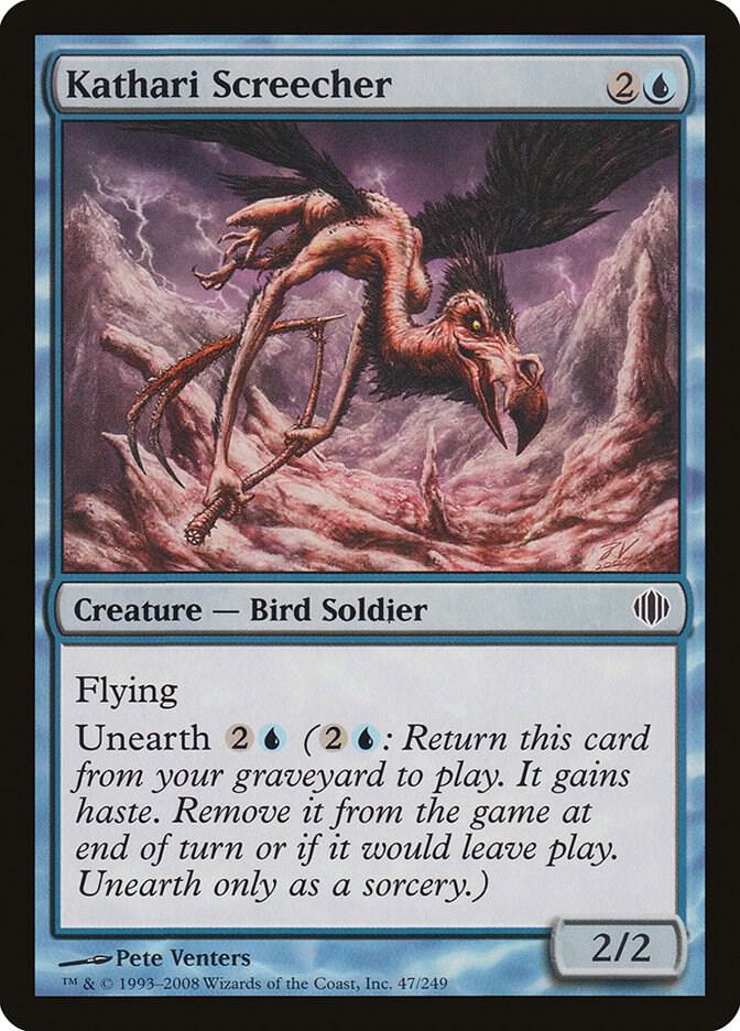 Kathari Screecher [Shards of Alara] 47