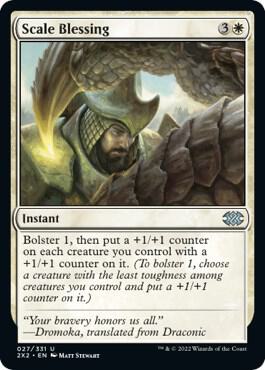 Scale Blessing [Double Masters 2022] 27
