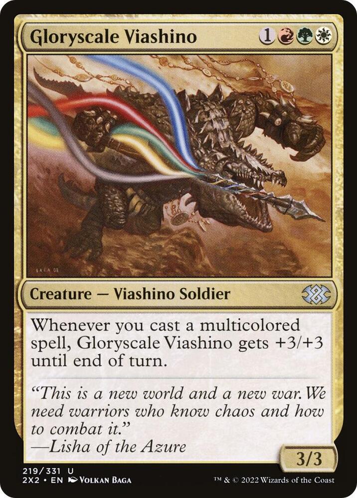 Gloryscale Viashino [Double Masters 2022] 219