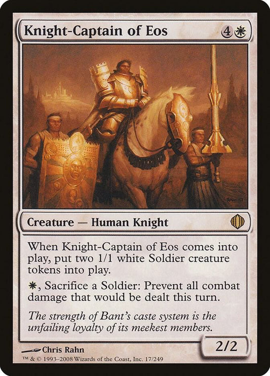 Knight-Captain of Eos [Shards of Alara] 17