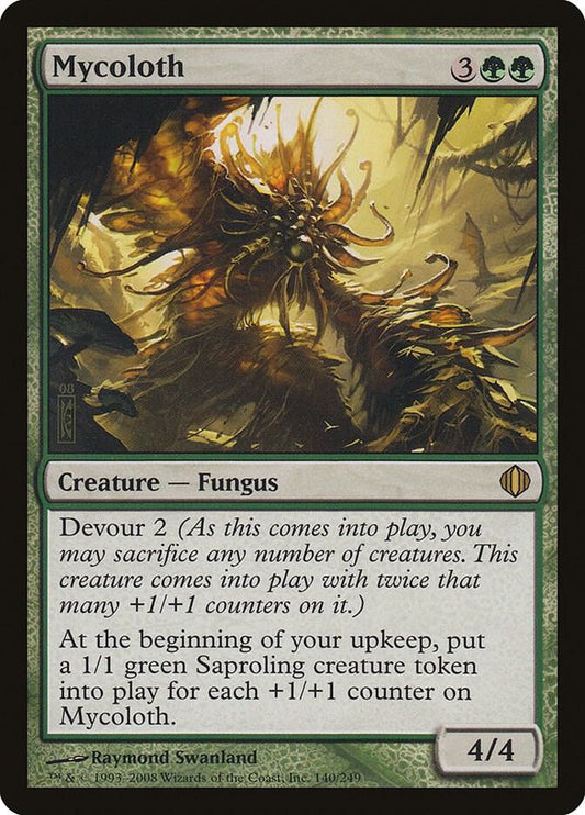 Mycoloth [Shards of Alara] 140