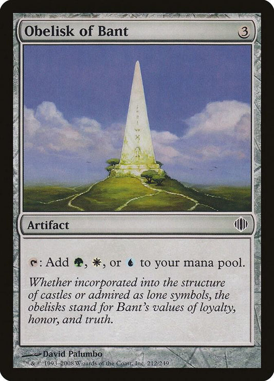 Obelisk of Bant [Shards of Alara] 212